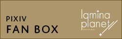 FAN BOX