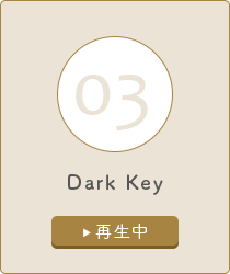 02-Sweet Key