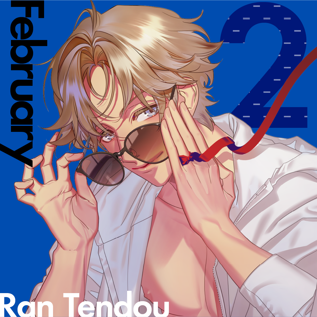 Stellar Calendar ～February Story～