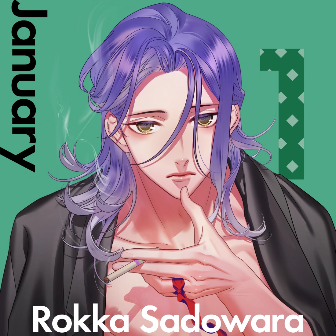 Stellar Calendar ～January Story～